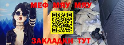 ПСИЛОЦИБИНОВЫЕ ГРИБЫ Конаково