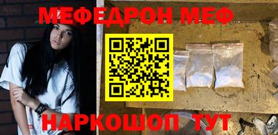 ПСИЛОЦИБИНОВЫЕ ГРИБЫ Конаково
