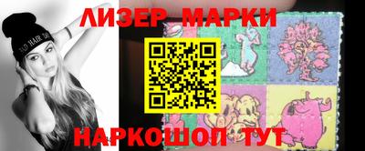 скорость Краснодар