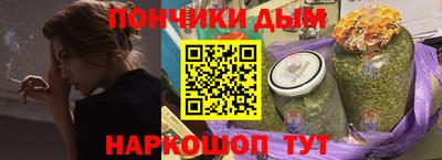 ПСИЛОЦИБИНОВЫЕ ГРИБЫ Конаково