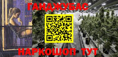 ПСИЛОЦИБИНОВЫЕ ГРИБЫ Конаково