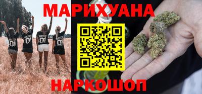 ПСИЛОЦИБИНОВЫЕ ГРИБЫ Конаково