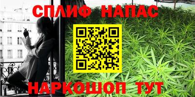 ПСИЛОЦИБИНОВЫЕ ГРИБЫ Конаково
