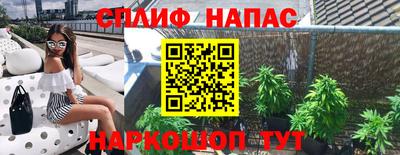 скорость Краснодар