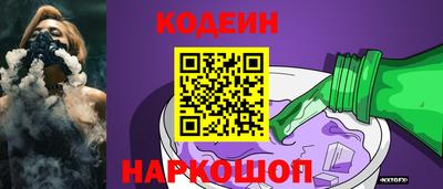 ПСИЛОЦИБИНОВЫЕ ГРИБЫ Конаково