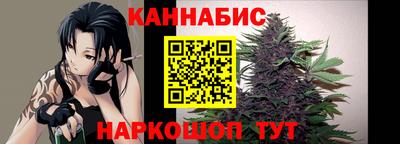 шишки Комсомольск-на-Амуре