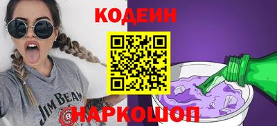 ПСИЛОЦИБИНОВЫЕ ГРИБЫ Конаково