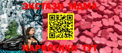 ПСИЛОЦИБИНОВЫЕ ГРИБЫ Конаково