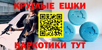 ПСИЛОЦИБИНОВЫЕ ГРИБЫ Конаково
