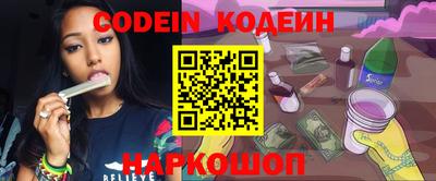 ПСИЛОЦИБИНОВЫЕ ГРИБЫ Конаково