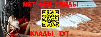 ПСИЛОЦИБИНОВЫЕ ГРИБЫ Конаково