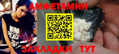 скорость Краснодар