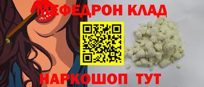скорость Краснодар